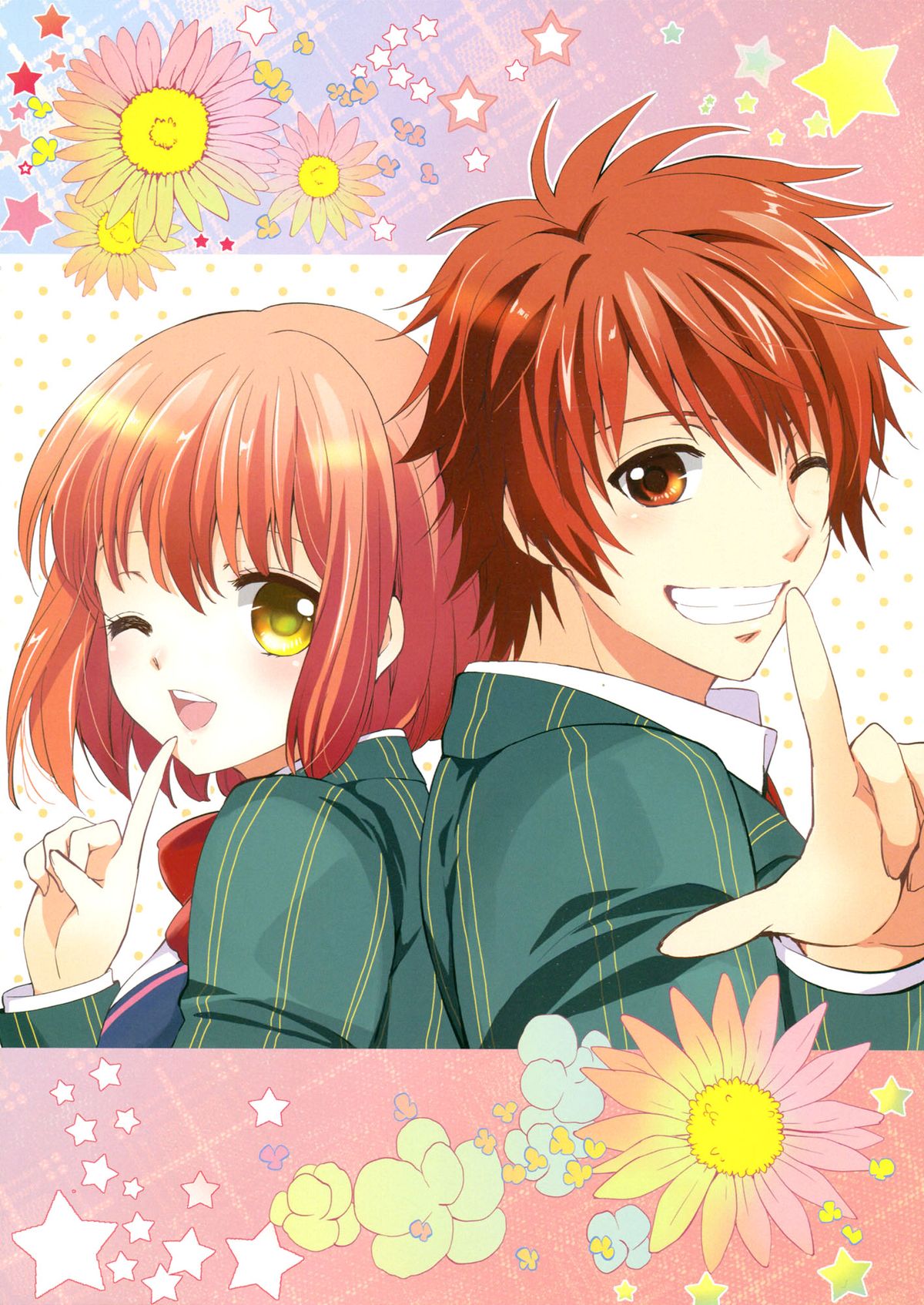 Evergreen Remix page 5 full