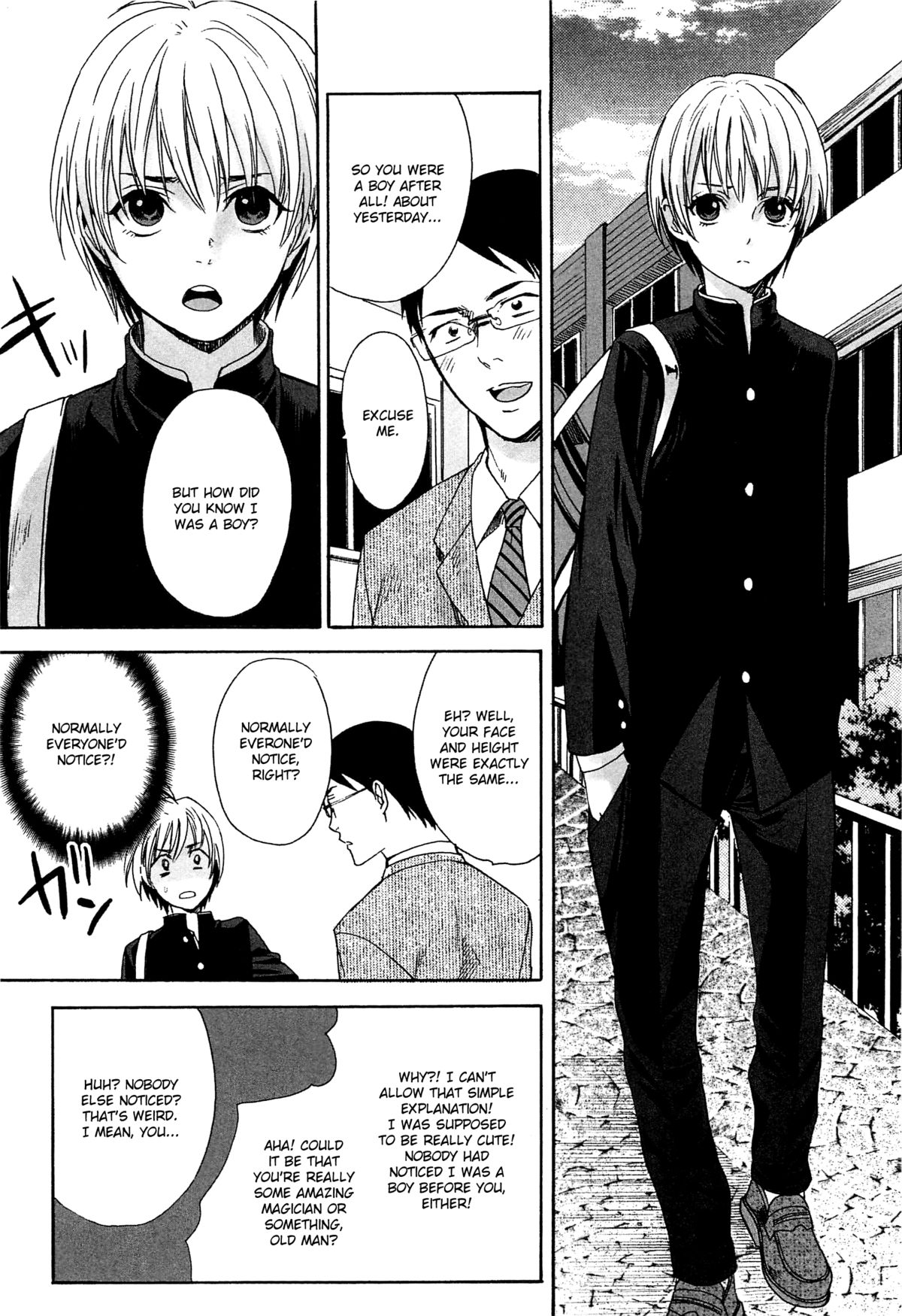 Otokonoko Nankajanai page 6 full