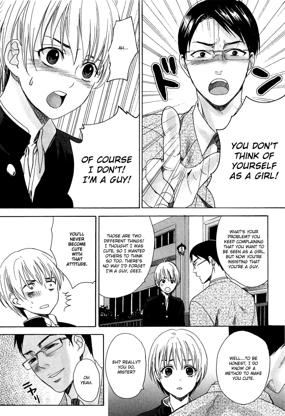 Otokonoko Nankajanai page 8 full