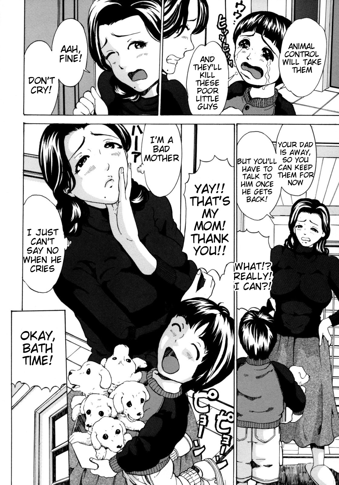 Ryousai Inu Haha | Good Wife and Bitch page 2 full