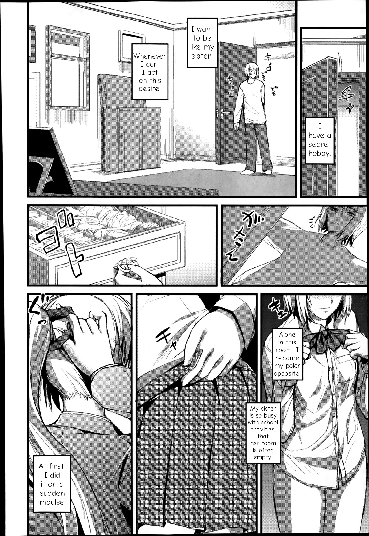 Boku no Shiawase na Shumi Zenpen page 6 full