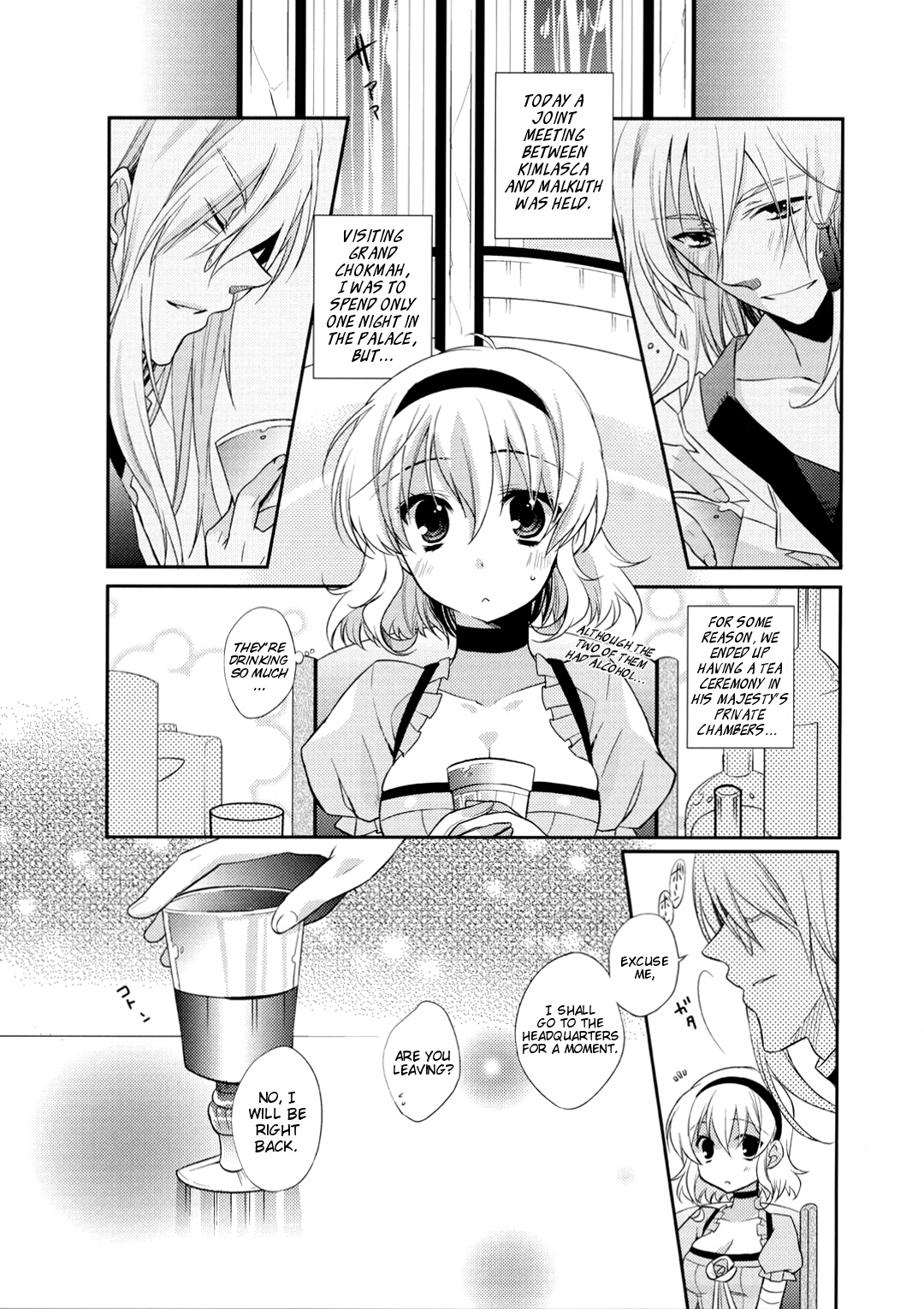 Strawberry Honey page 4 full