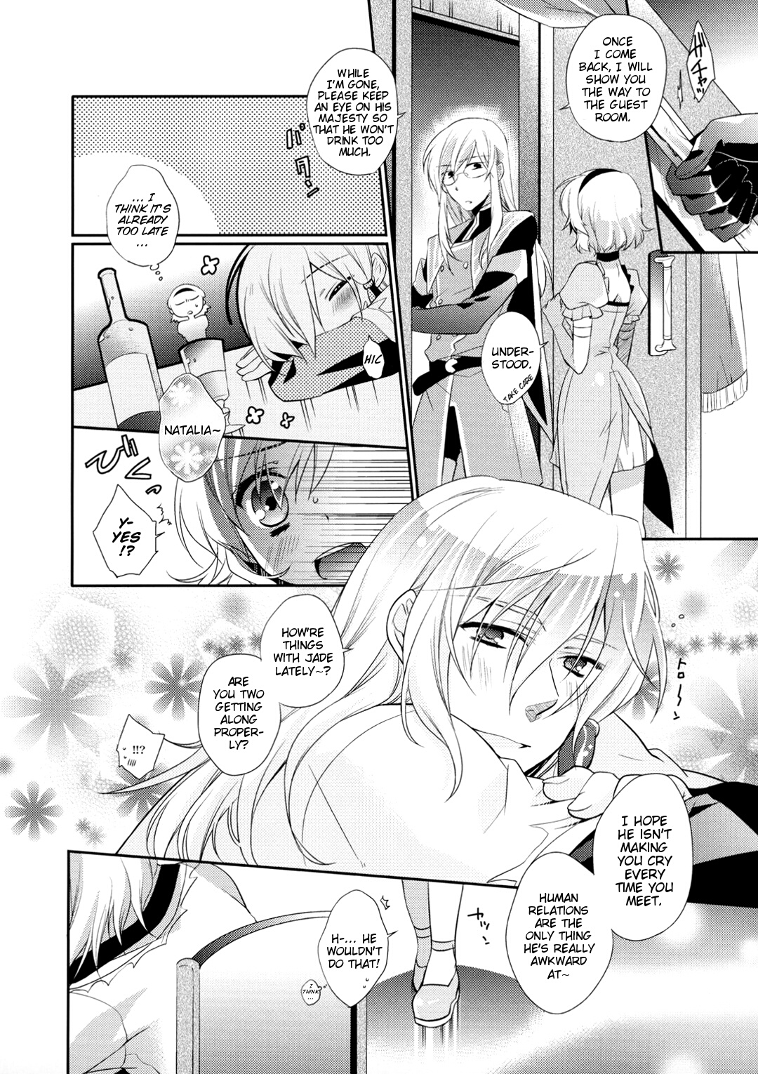 Strawberry Honey page 5 full