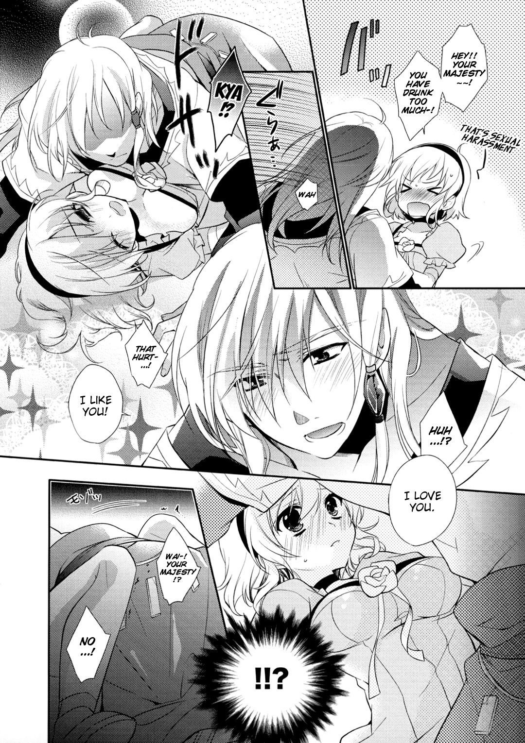 Strawberry Honey page 7 full