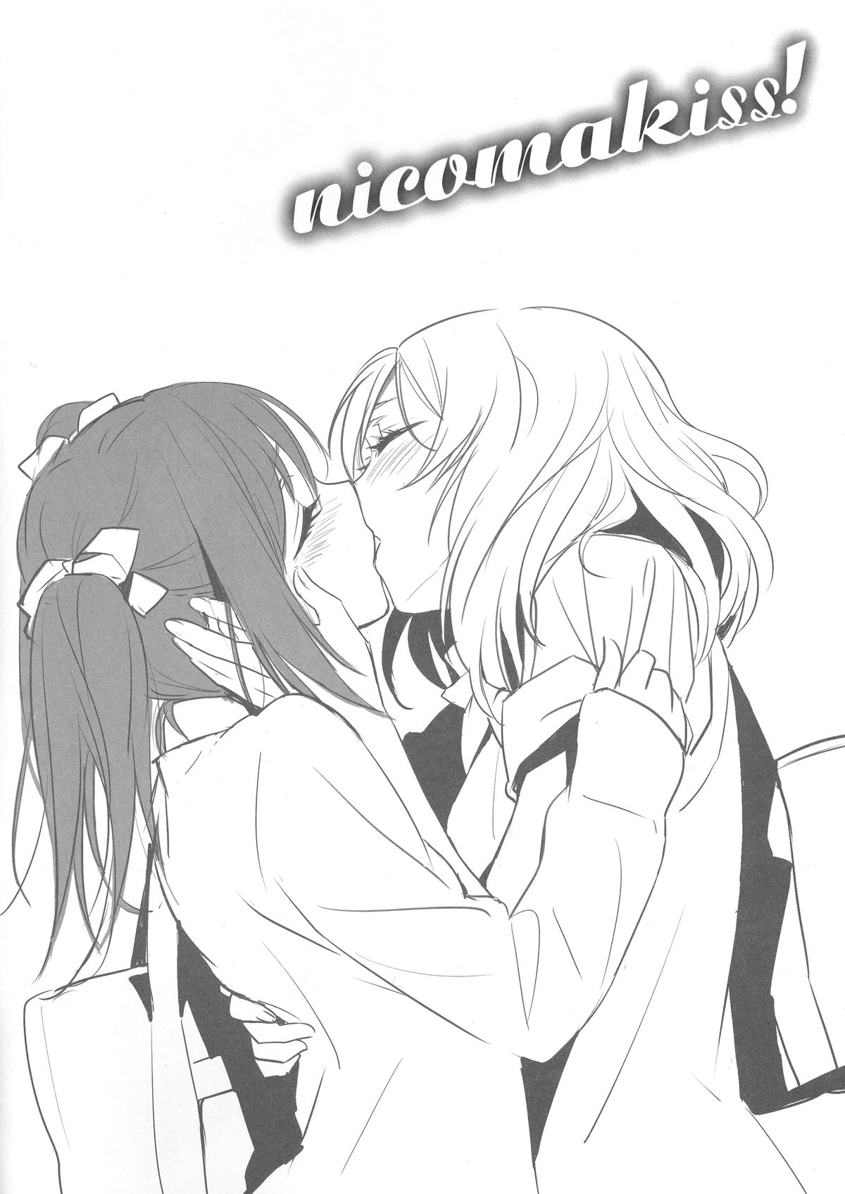 NicoMakiss! page 3 full