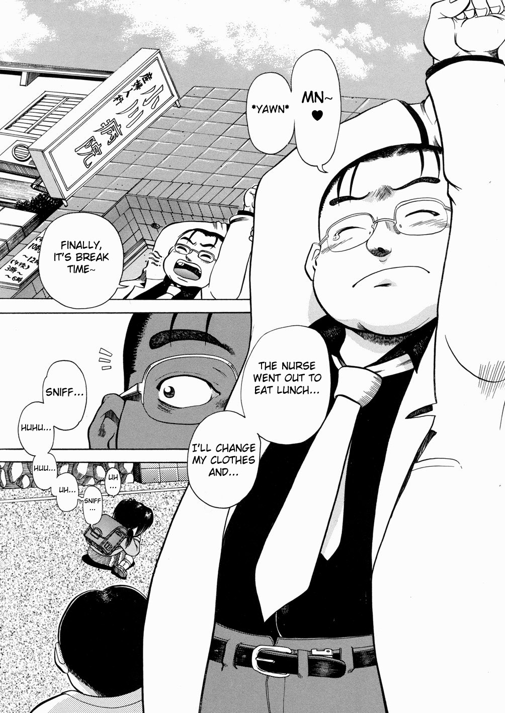 Shouni Byouto Sanfujinka | Pediatric Ward Gynecology Department page 1 full