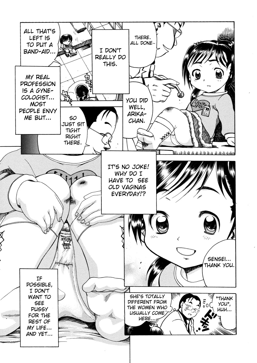 Shouni Byouto Sanfujinka | Pediatric Ward Gynecology Department page 3 full