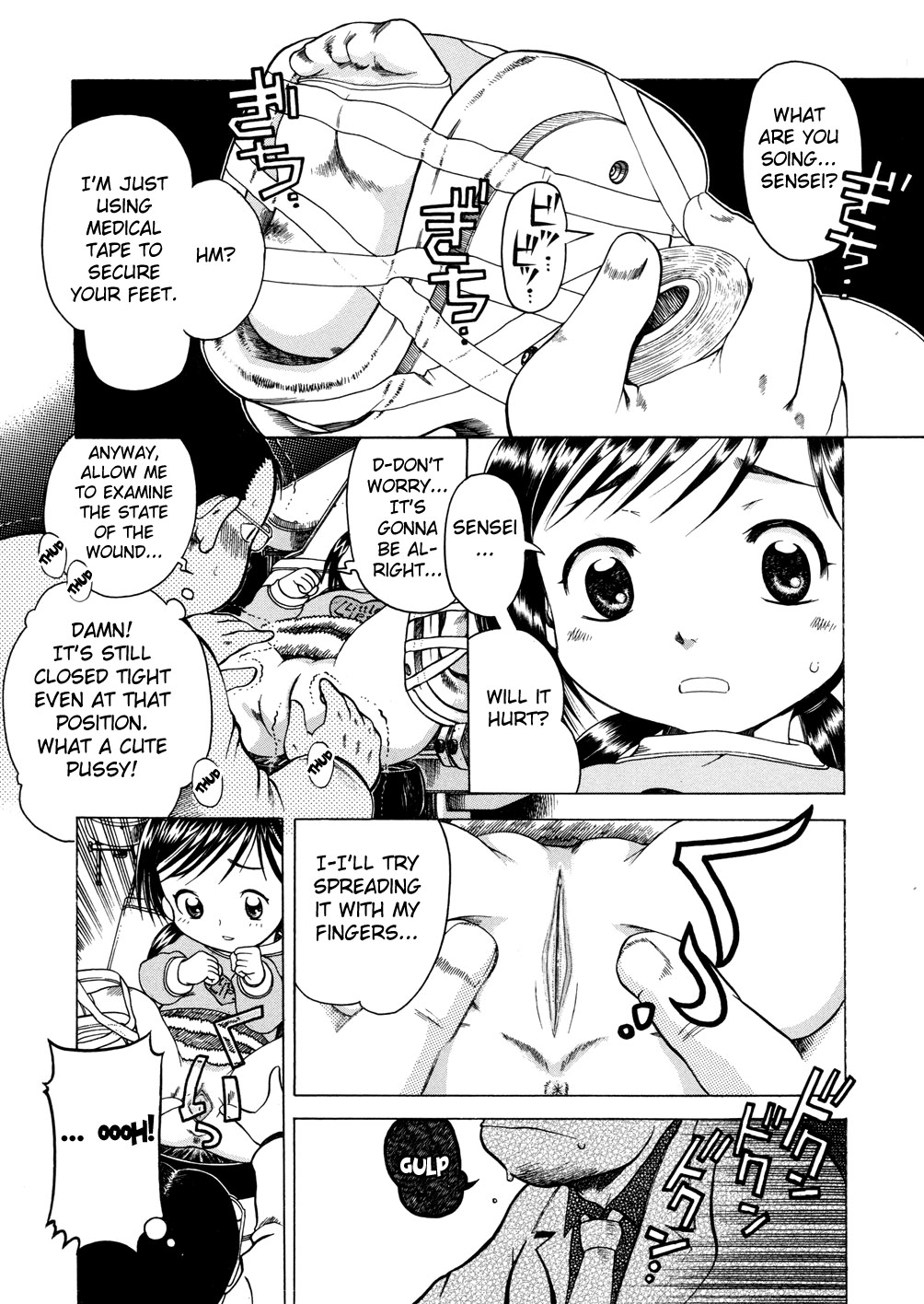 Shouni Byouto Sanfujinka | Pediatric Ward Gynecology Department page 7 full