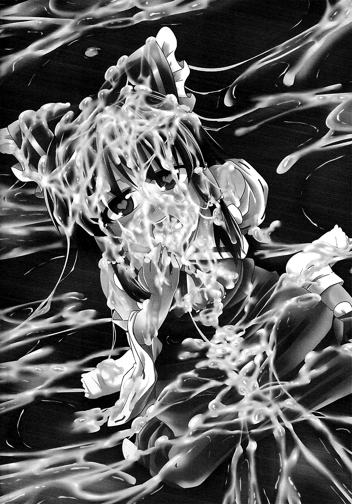 Nikuyokugami Gyoushin - I am semen addict - | Faith in the God of Carnal Desire - I Am Semen Addict - page 3 full