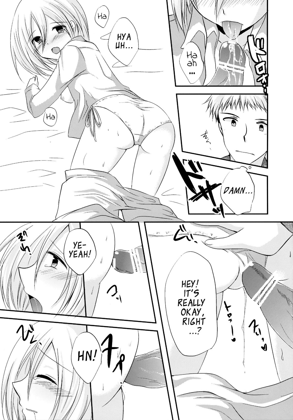 NEO VENUS page 10 full