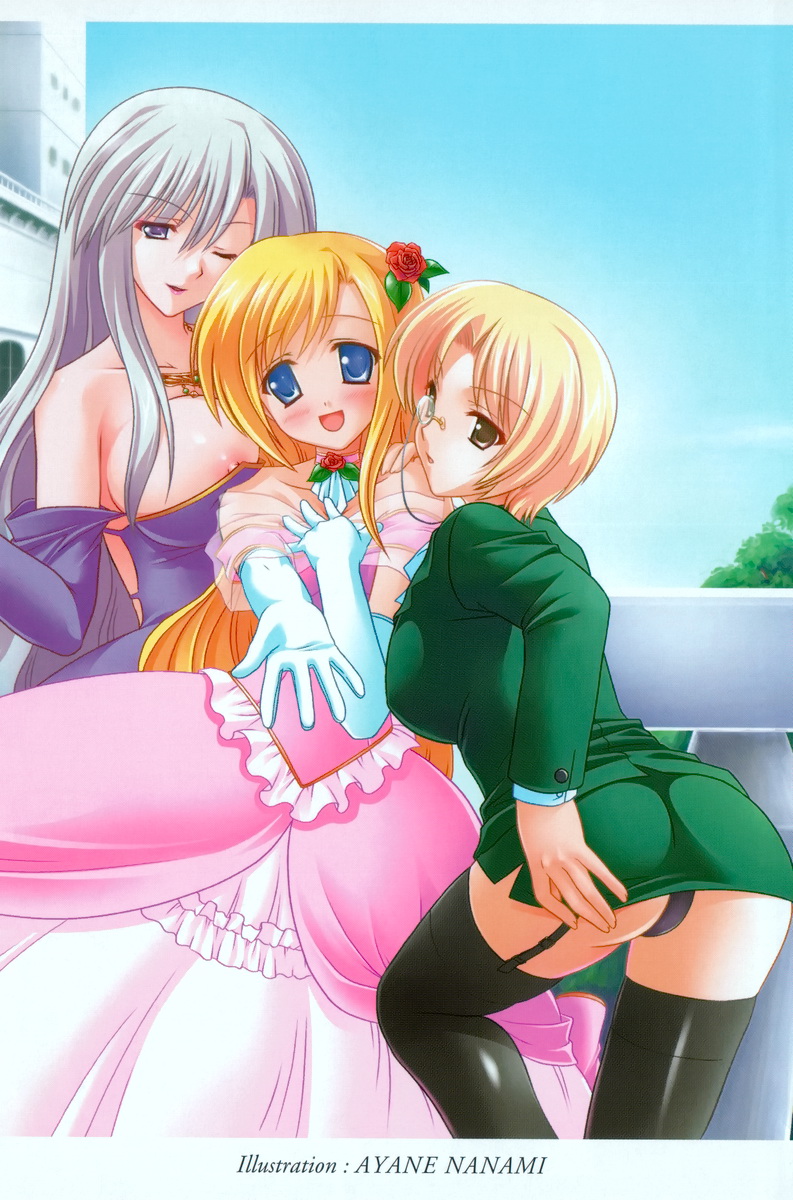 Harem Caravan page 3 full