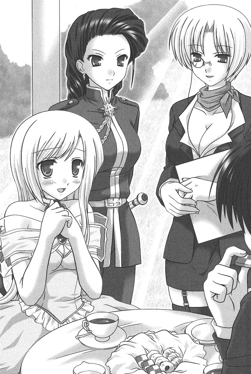 Harem Caravan page 4 full