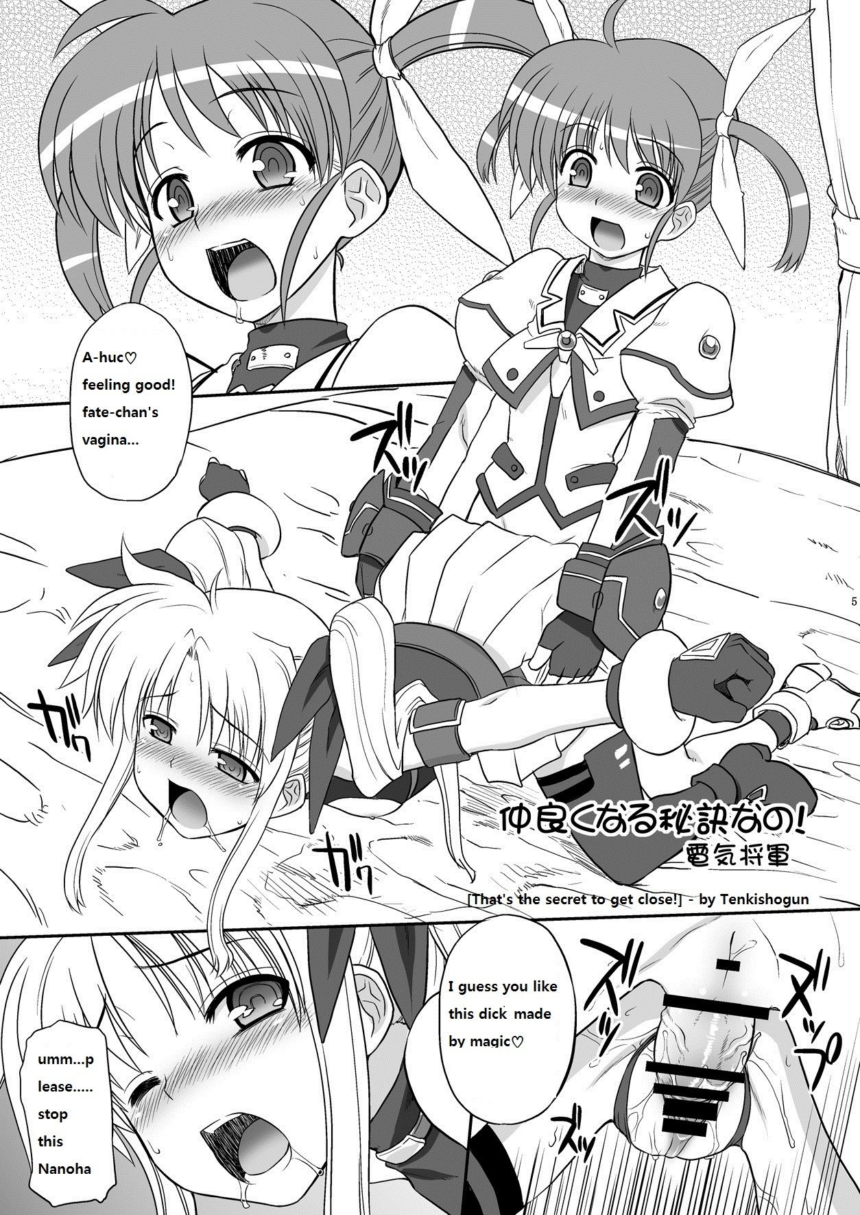 Lyrical Shoujo page 4 full