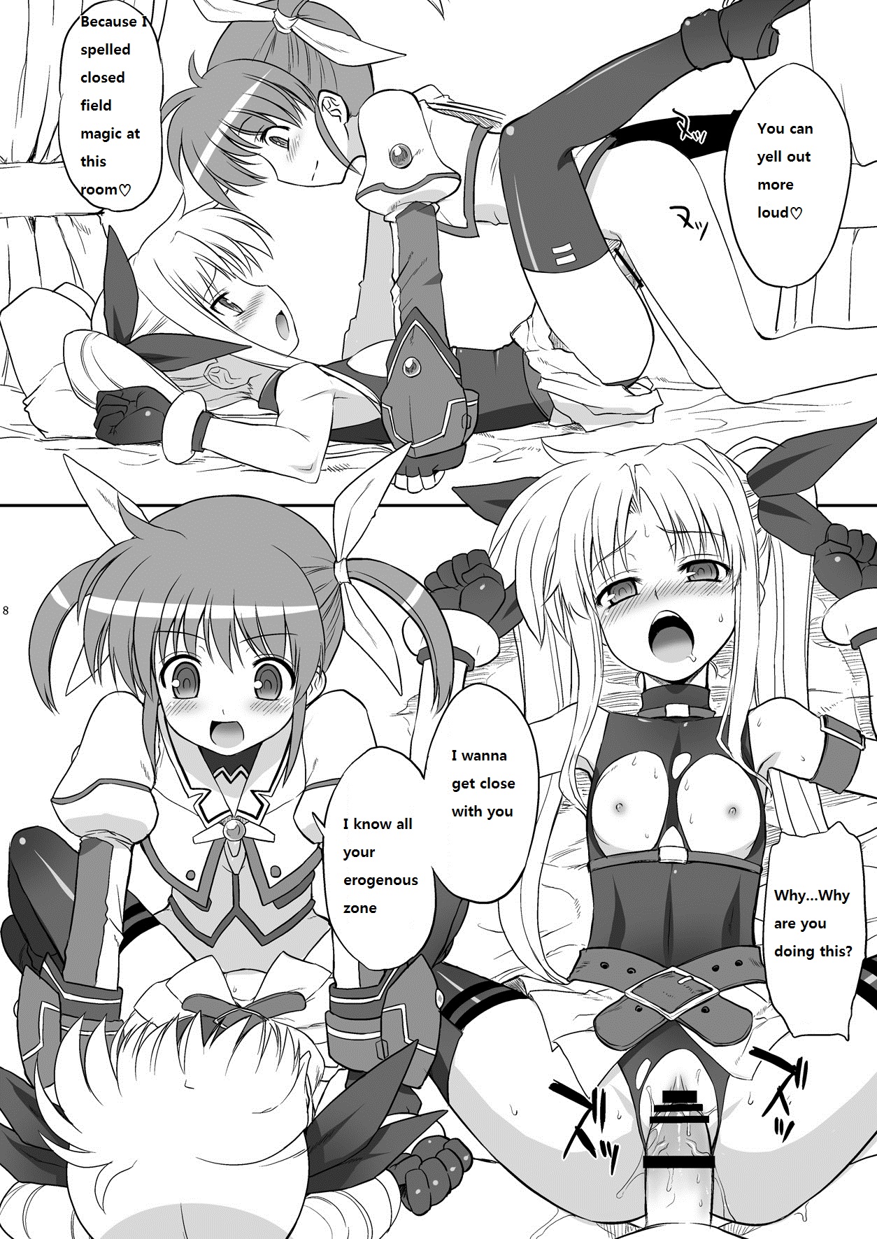 Lyrical Shoujo page 7 full