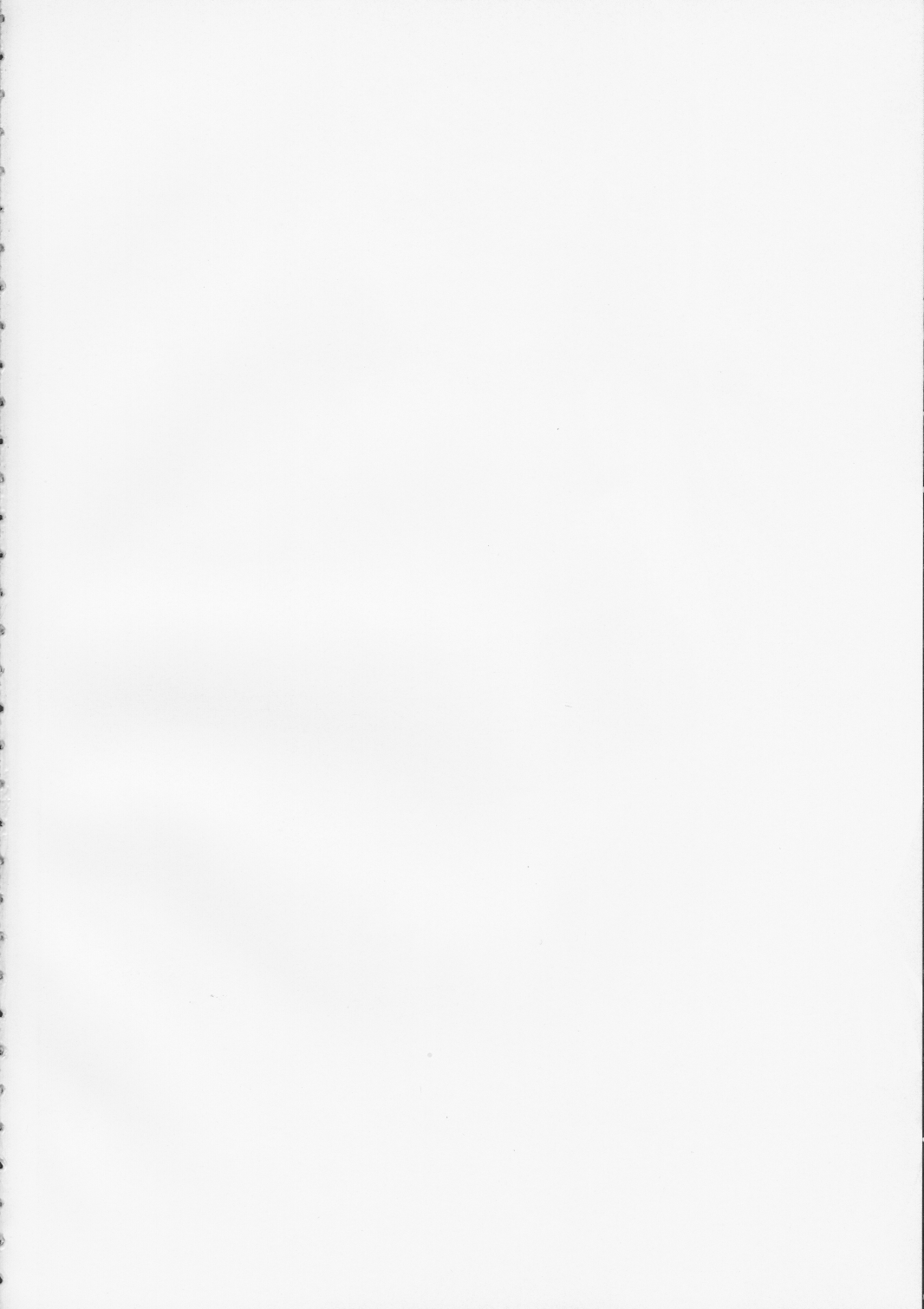 Omoshiroi, Watashi o Haramasete Miro page 3 full