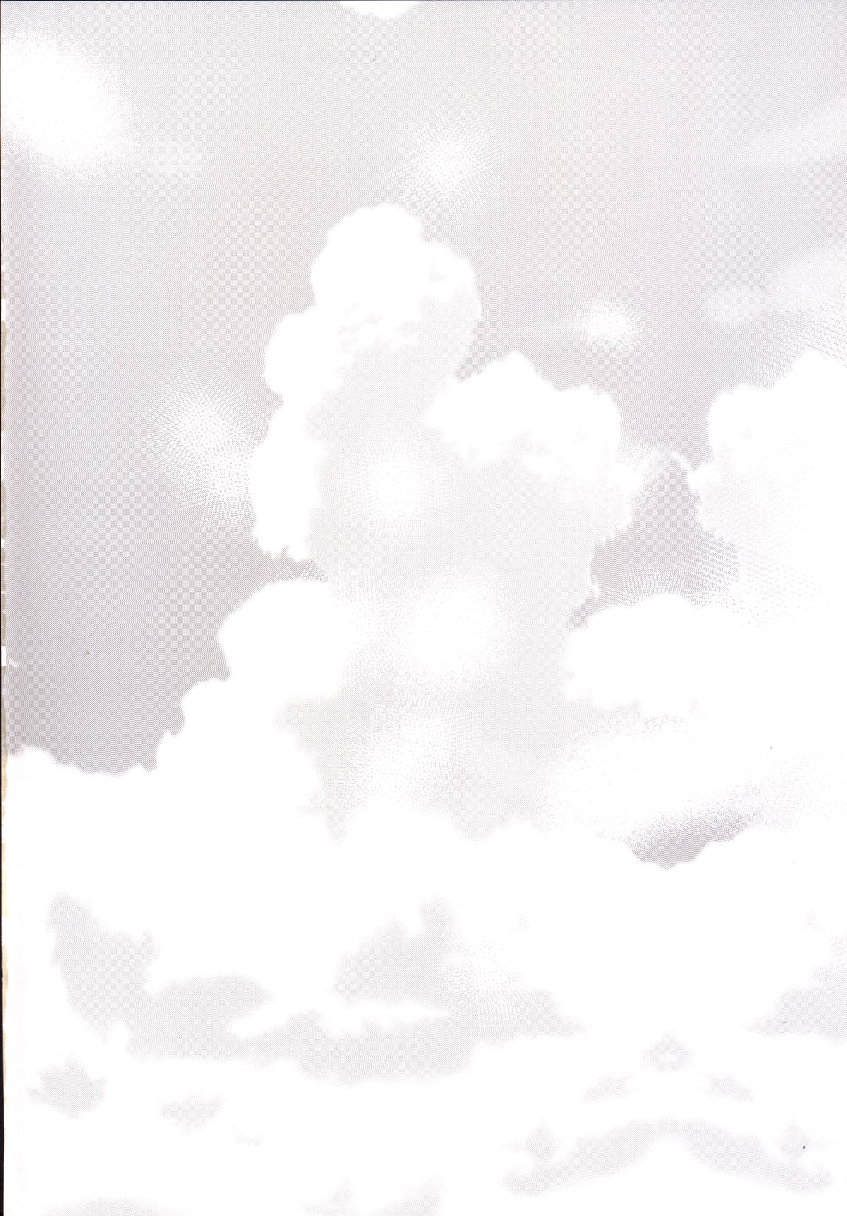 Sokuhame Bitchinpo in Summer page 3 full