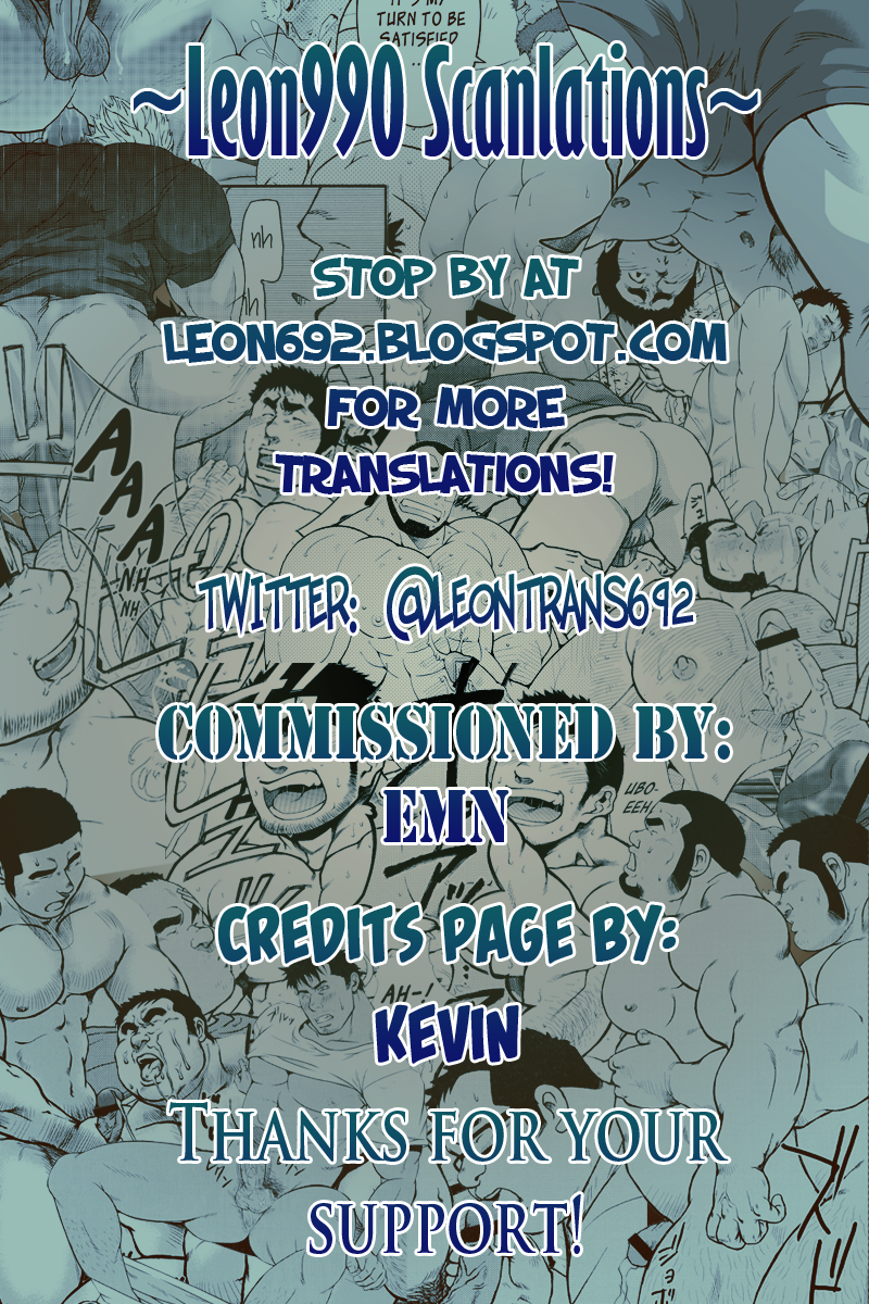 Trick or Treat page 1 full