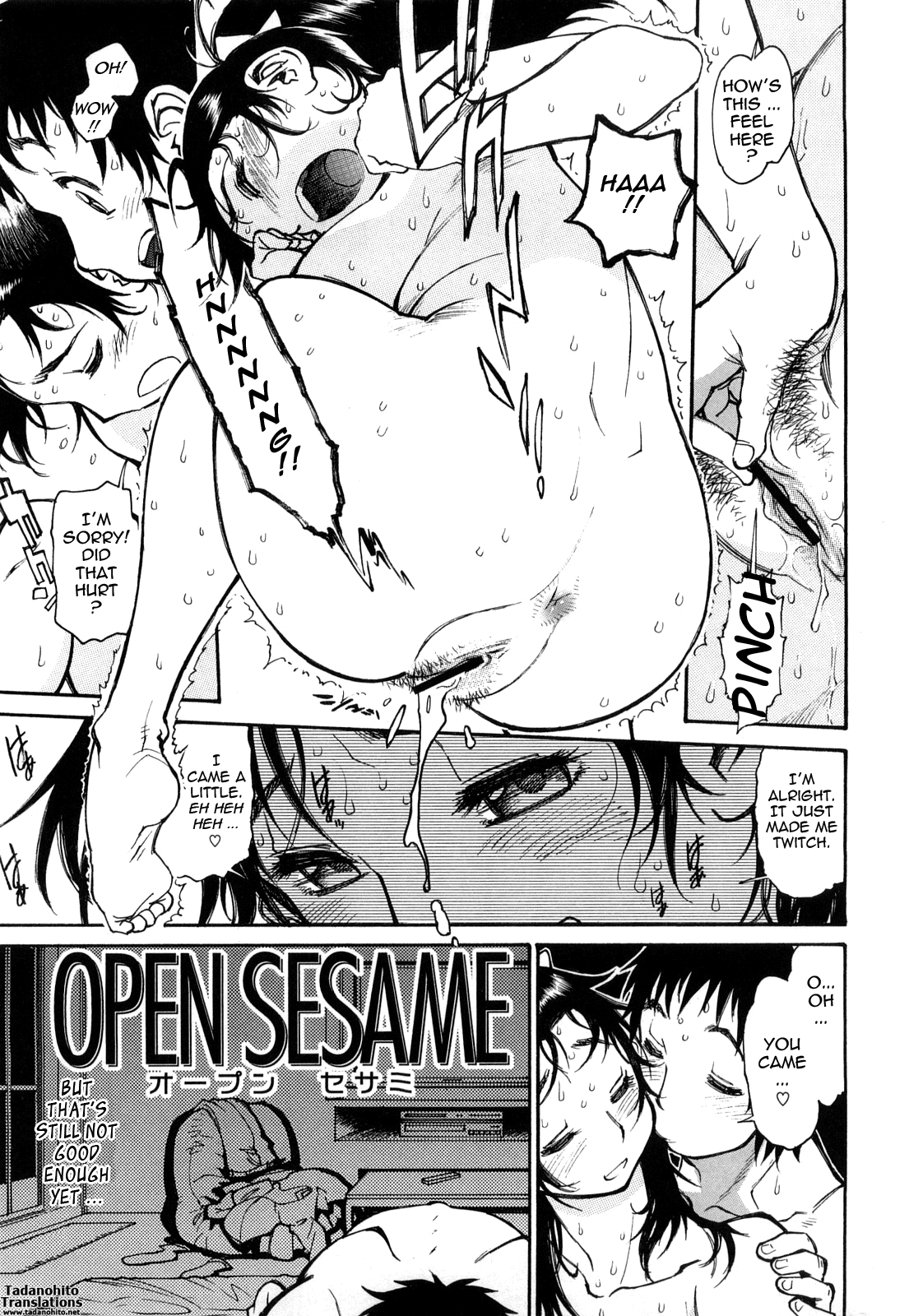 Erotic Comedy page 7 full