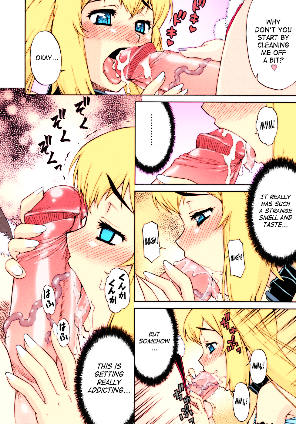 Avatar Trans Ch. 2 page 7 full