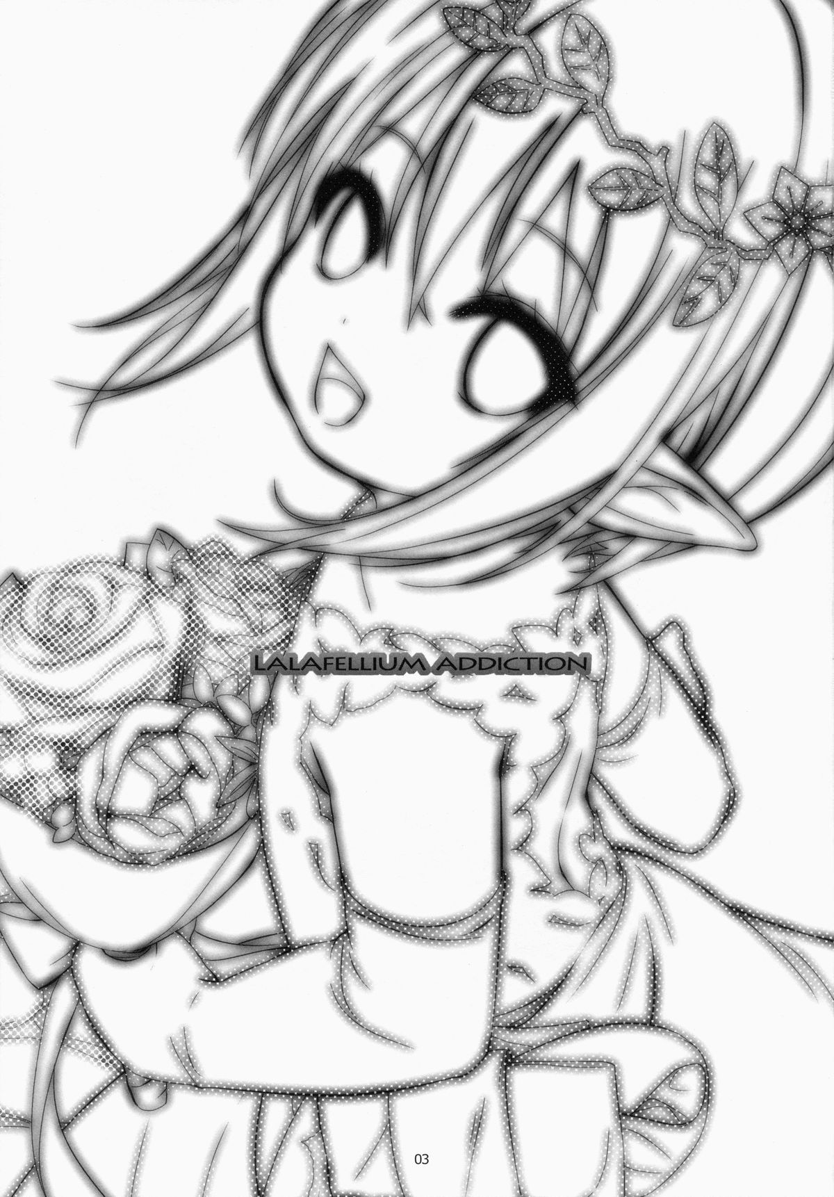 Hirotta Lalafell To Kurashima Senka page 3 full