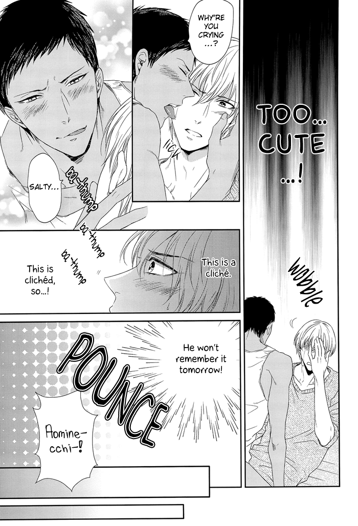 Aominecchi ga Yocchatta. page 8 full