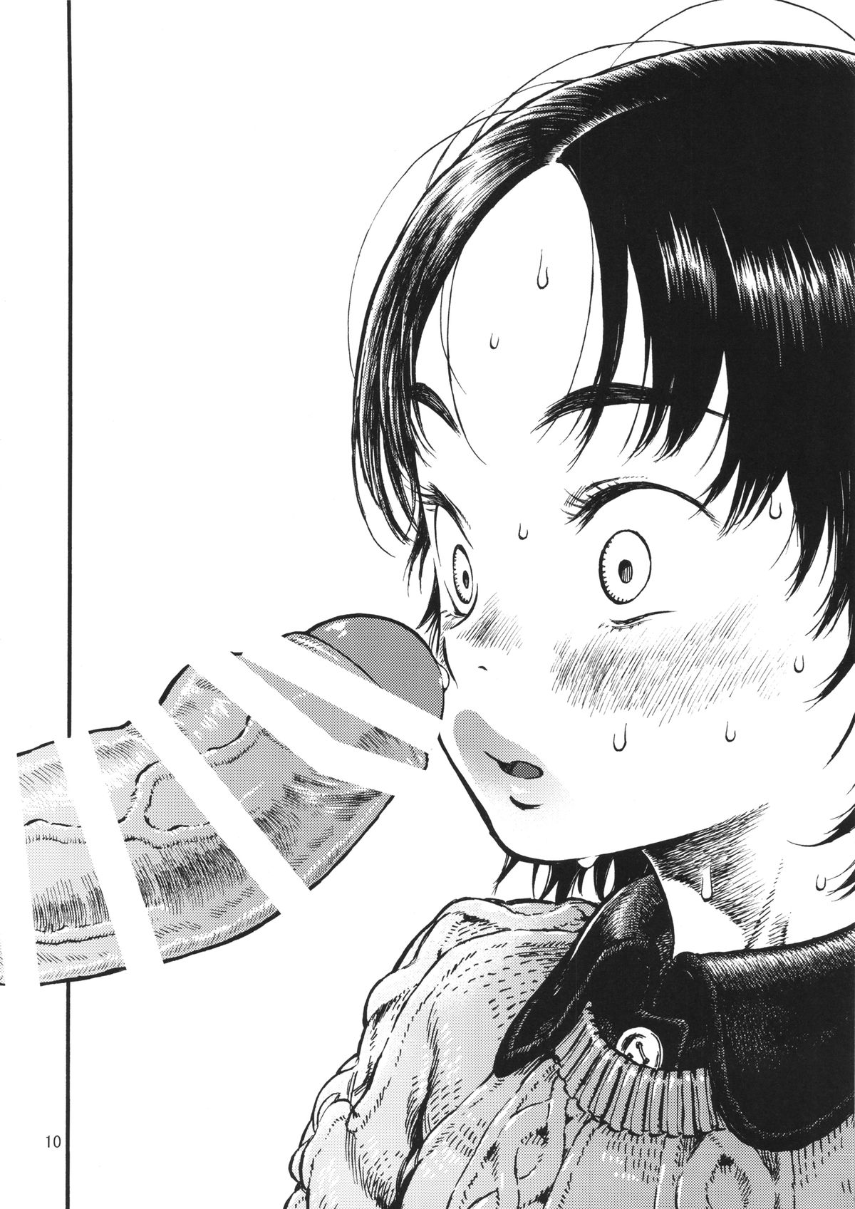 Calpis no Awa page 9 full