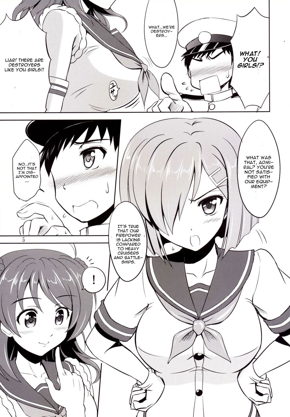 Omaera no Youna Kuchikukan ga Iru ka!! page 4 full