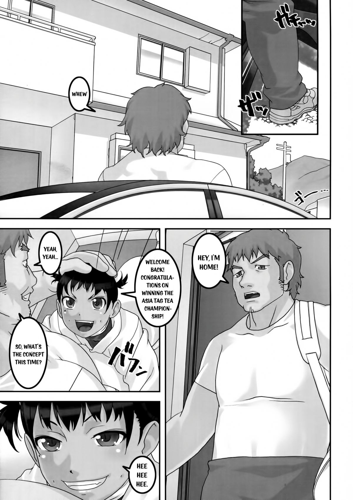 Hakai Yuugi page 3 full