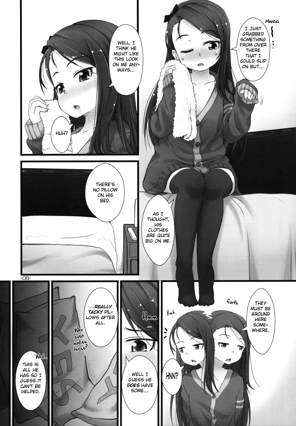 IORIX Y/N page 7 full