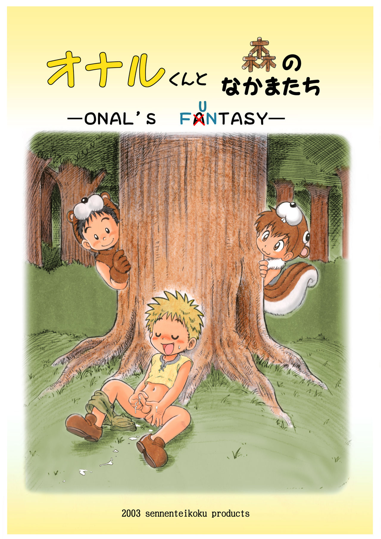 NATURAL'S page 2 full