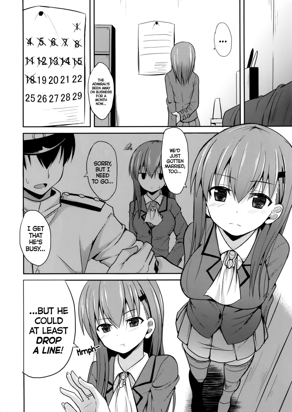 Suzuya Level110 page 3 full