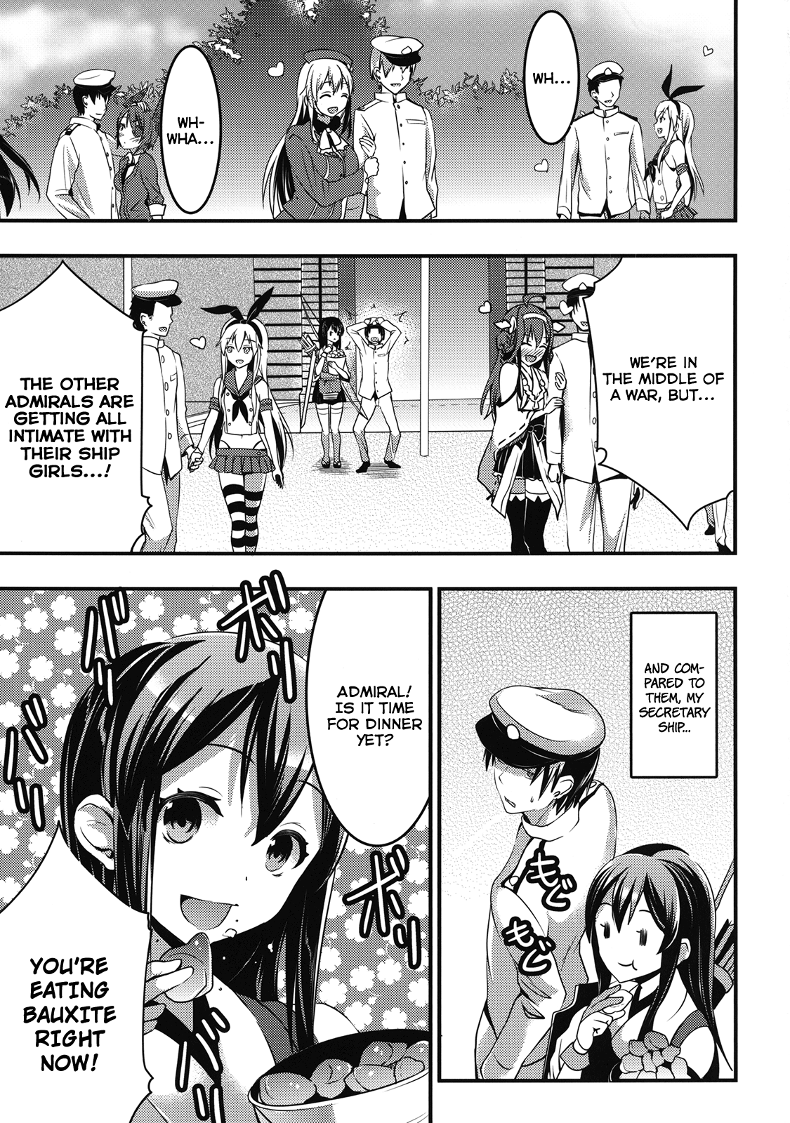 Teitoku no Doutei wa Akagi ga Oishiku Itadakimashita page 2 full