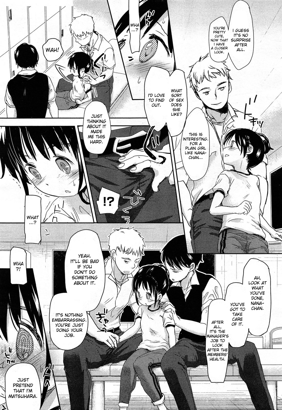 Morton no Kumade | Morton's Fork page 9 full