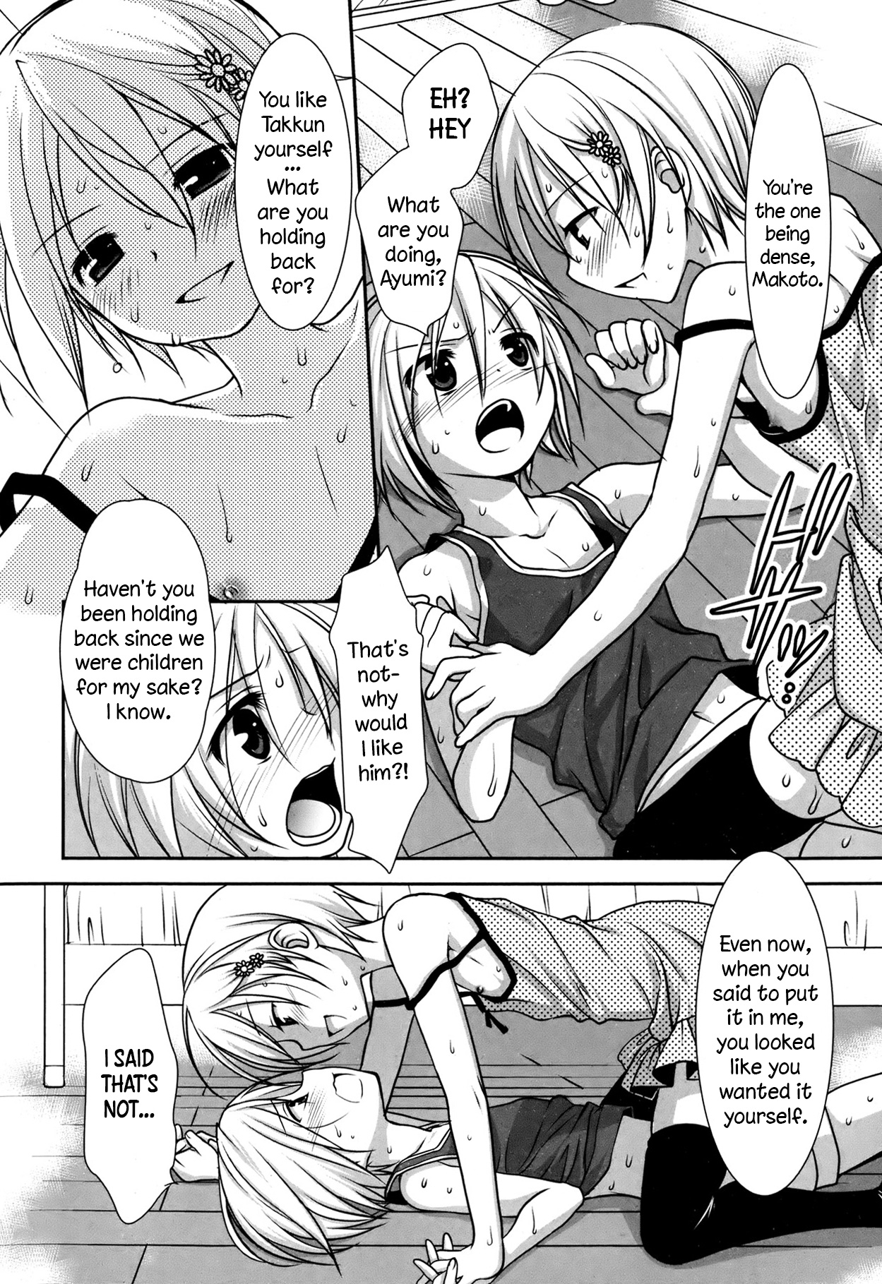 Kotoko Love Letter o Morattara Osananajimi ni Osowareta Ken | Getting assaulted by childhood friends after recieving a love letter!   =SW= page 6 full