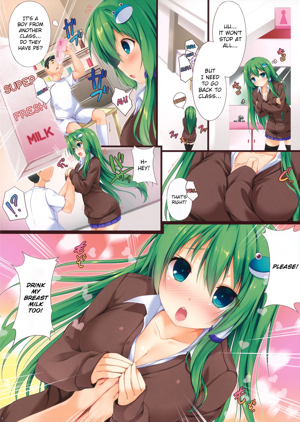 Sanae wa Ochichi ga Tomaranai | Sanae's Milk Won't Stop Flowing page 3 full