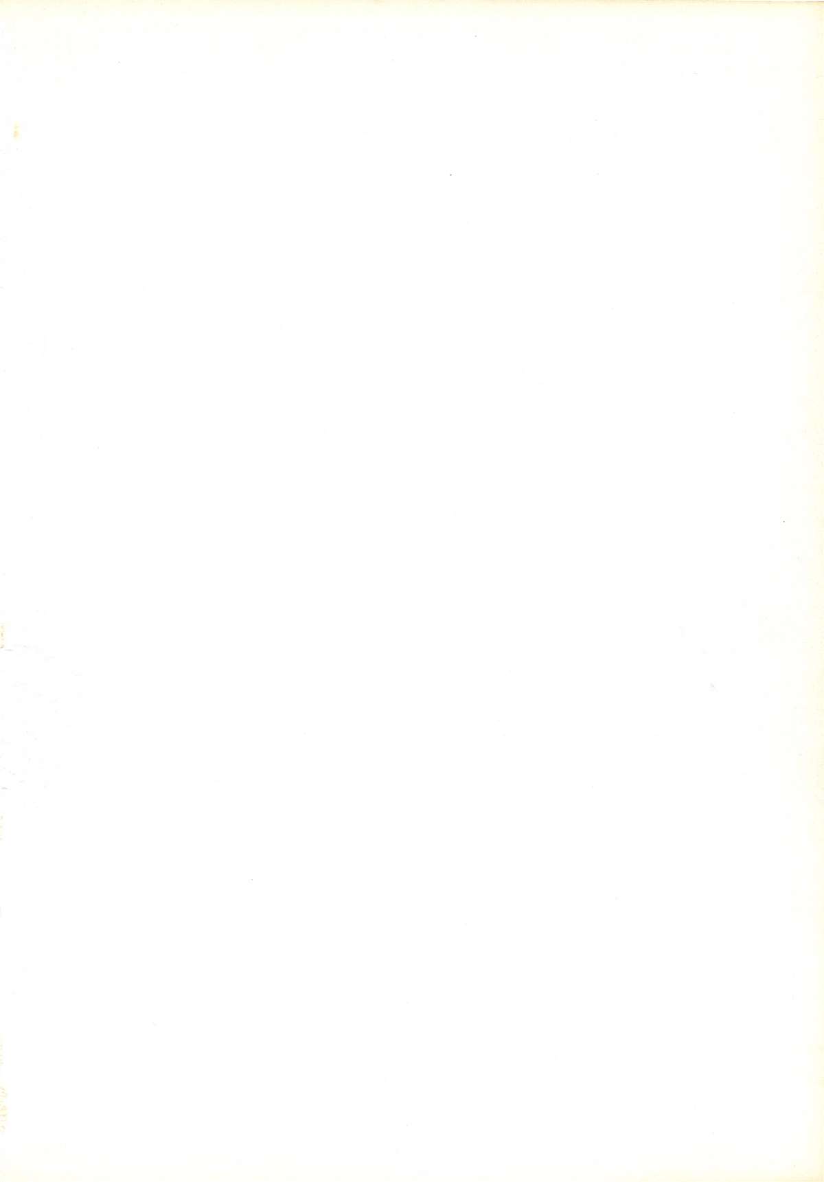 Opepepe Vol. 7 page 2 full