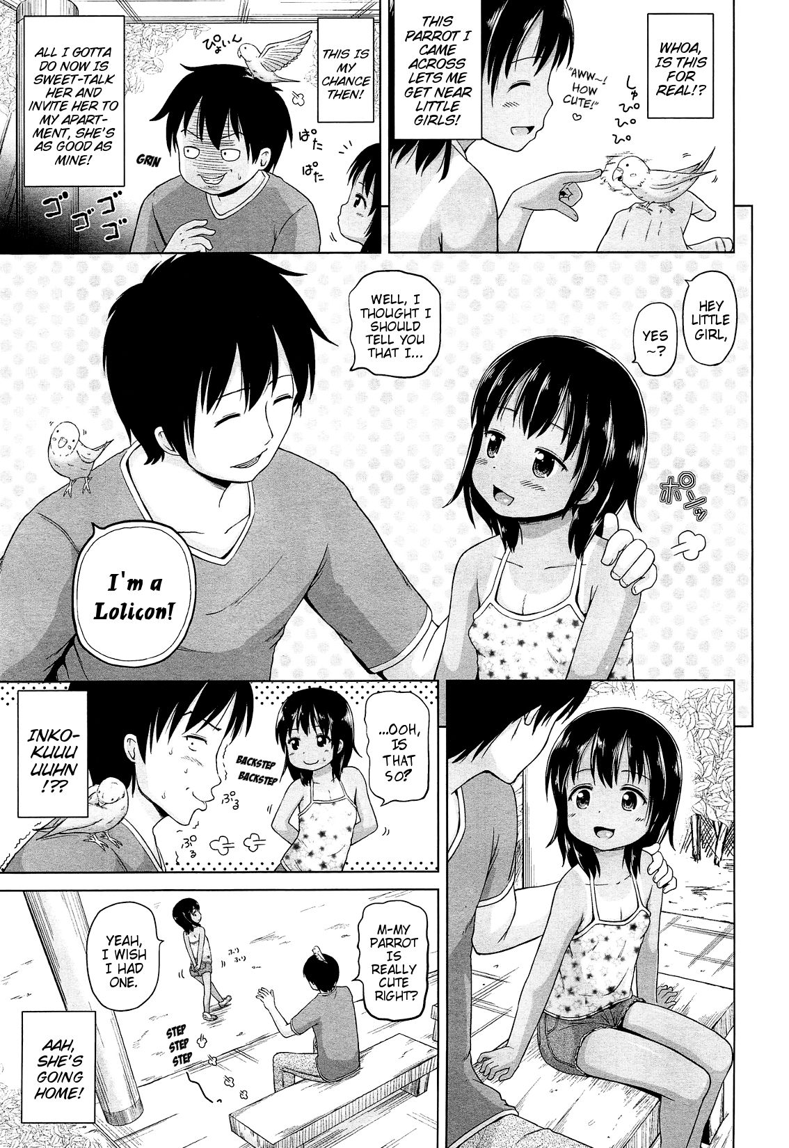 Shiawase no Aoi Tori | Blue Bird of Good Fortune page 3 full