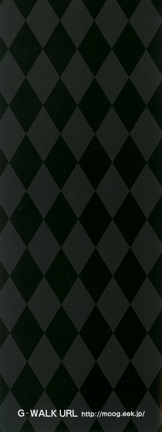 Otona no Jikan Wari page 3 full