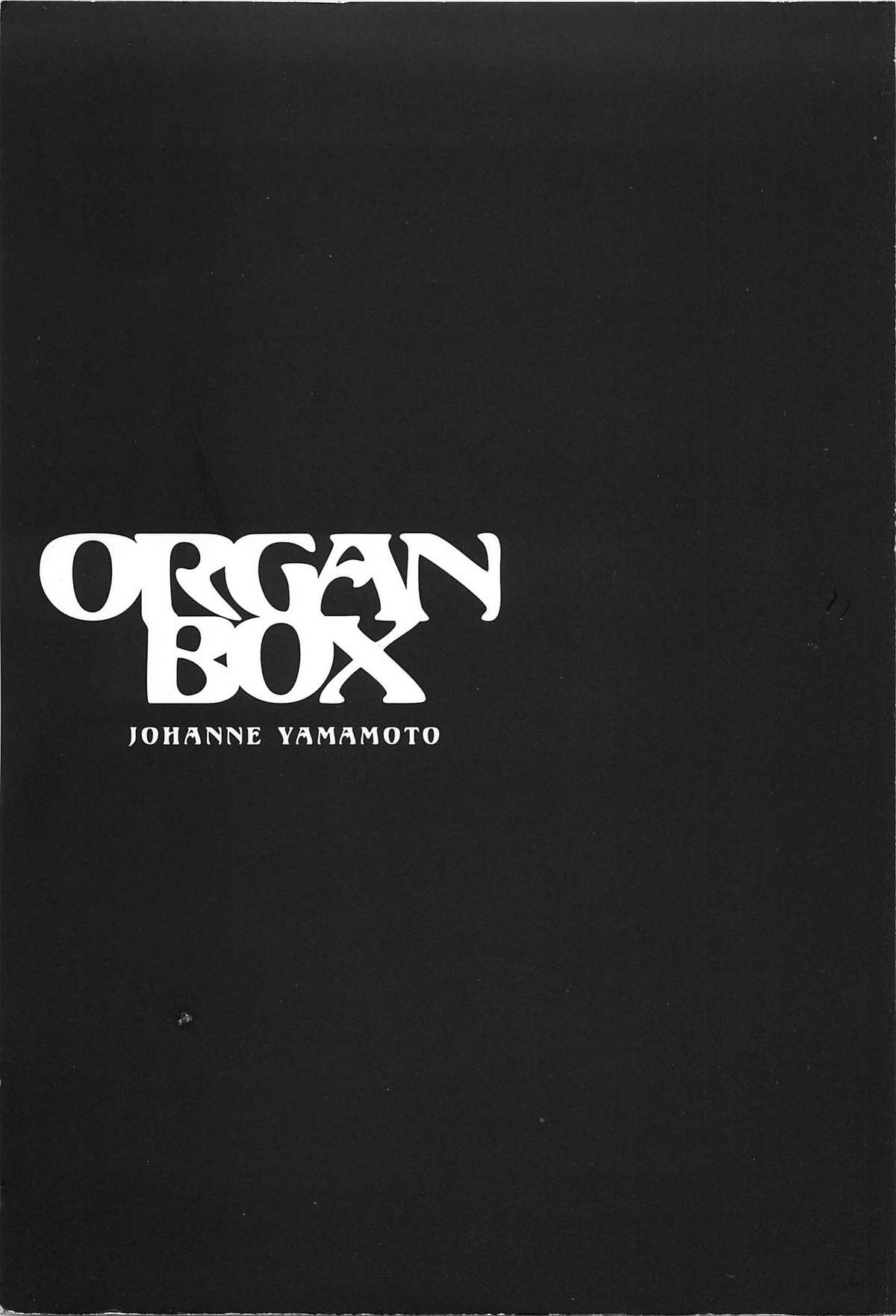 ORGAN-BOX page 3 full