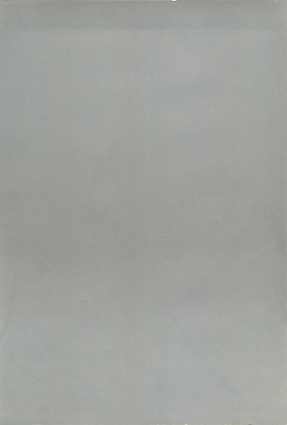 ORGAN-BOX page 6 full