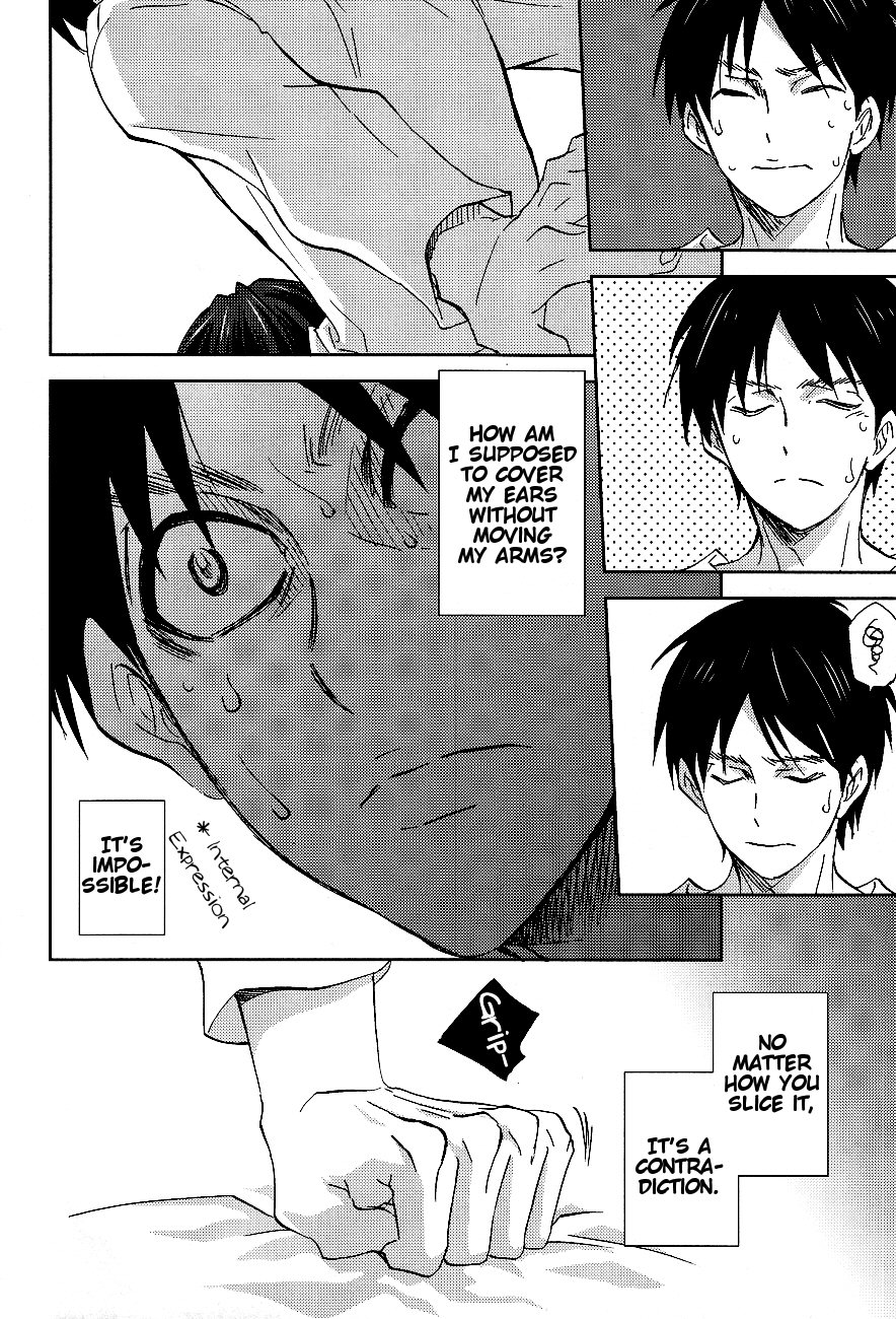 Tsubekobe Iwazuni Damatte Ore ni Shitagai Yagare. page 4 full