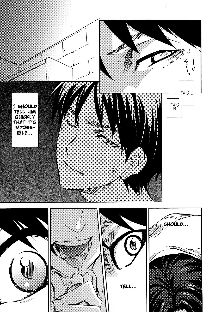 Tsubekobe Iwazuni Damatte Ore ni Shitagai Yagare. page 5 full