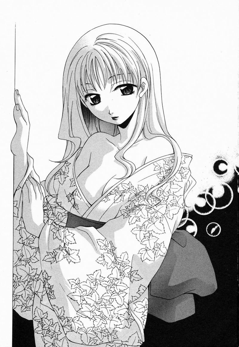 Tojita Kioku Yoru ni Naku Tori page 4 full