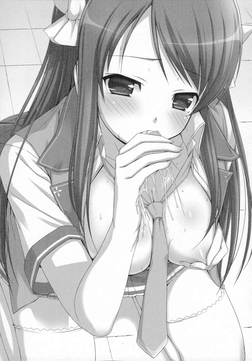 Seitokaichou no Sekirara na Himitsu page 7 full