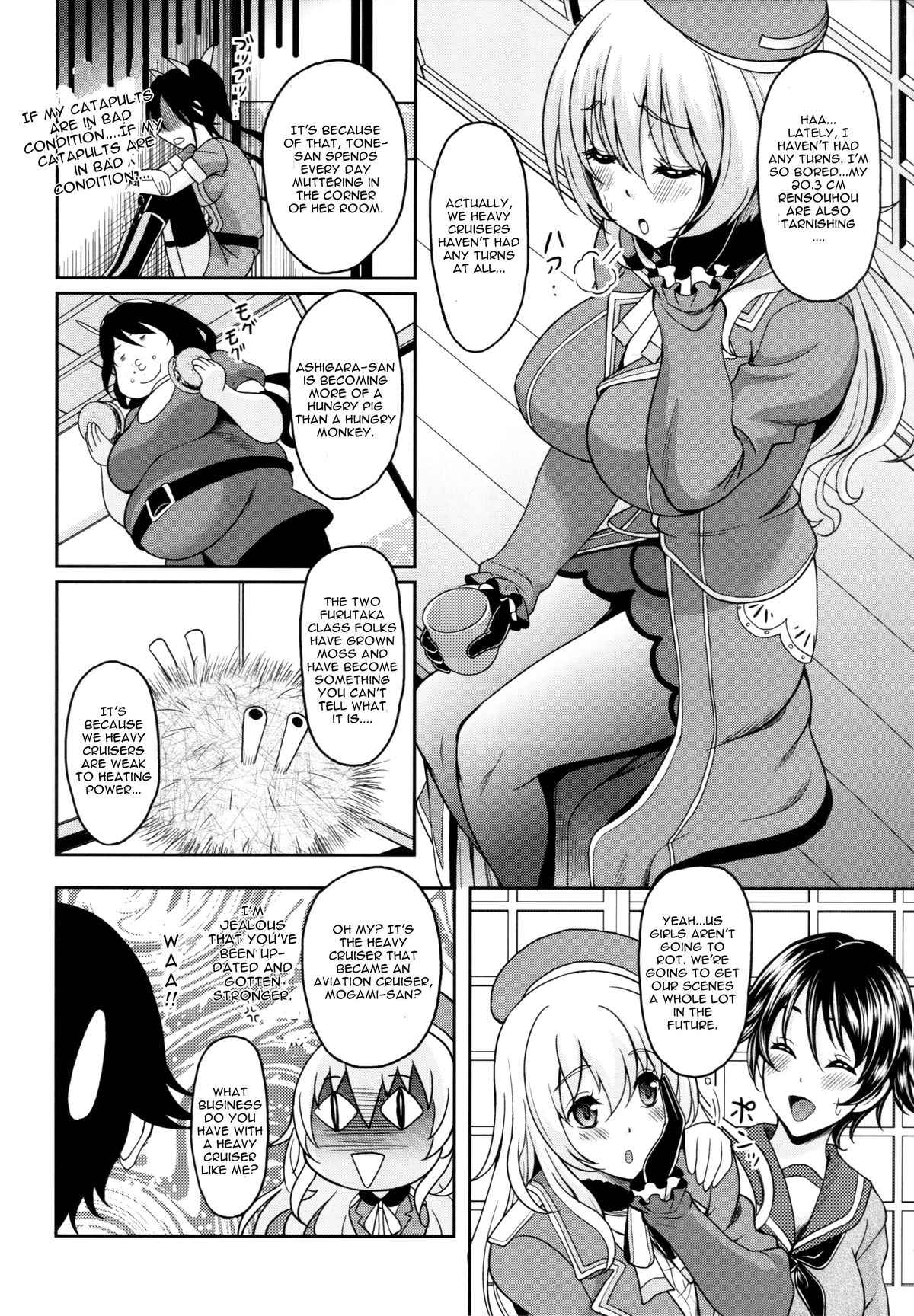 Juujunyoukan wa Iranai Ko Nanka ja Naindesu page 5 full