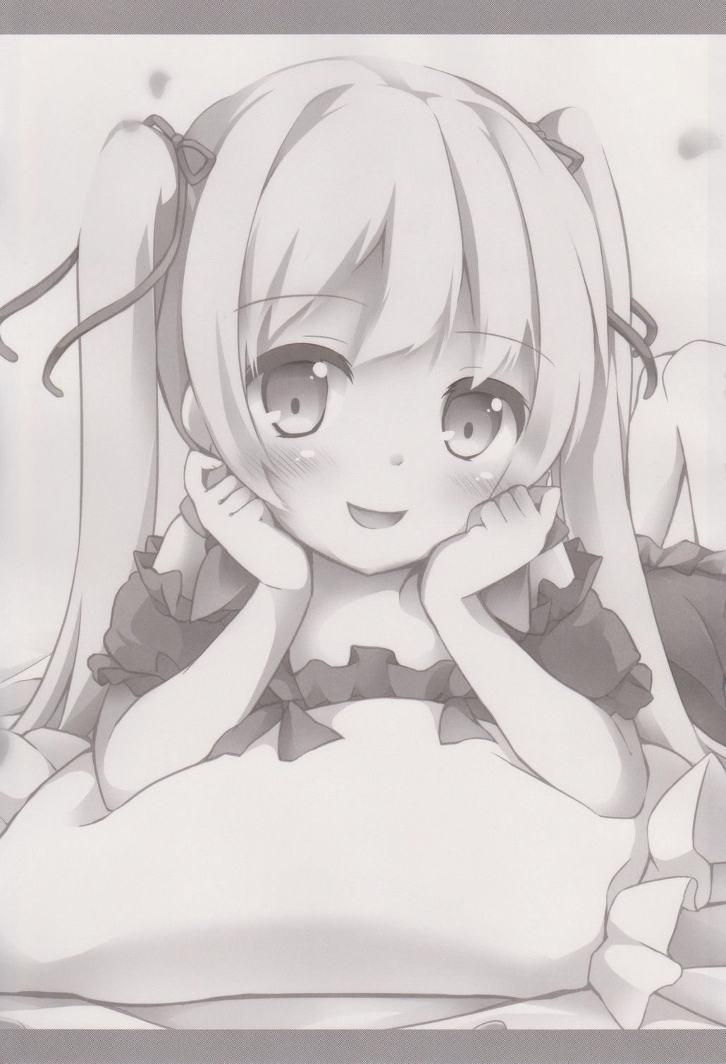 MahoMaho no Neoki Dokkiri Daisakusen page 2 full