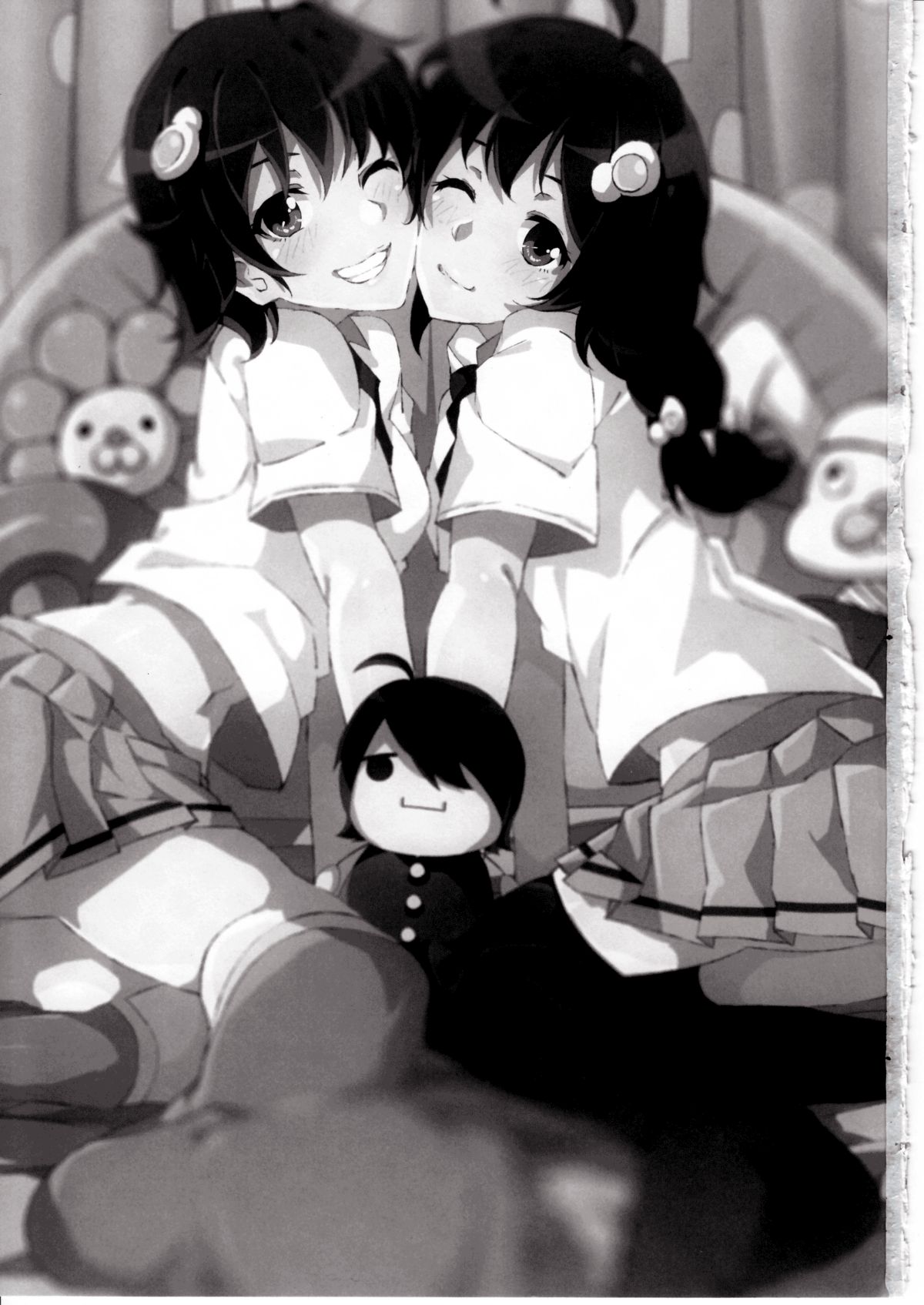 Sukimonogatari page 2 full