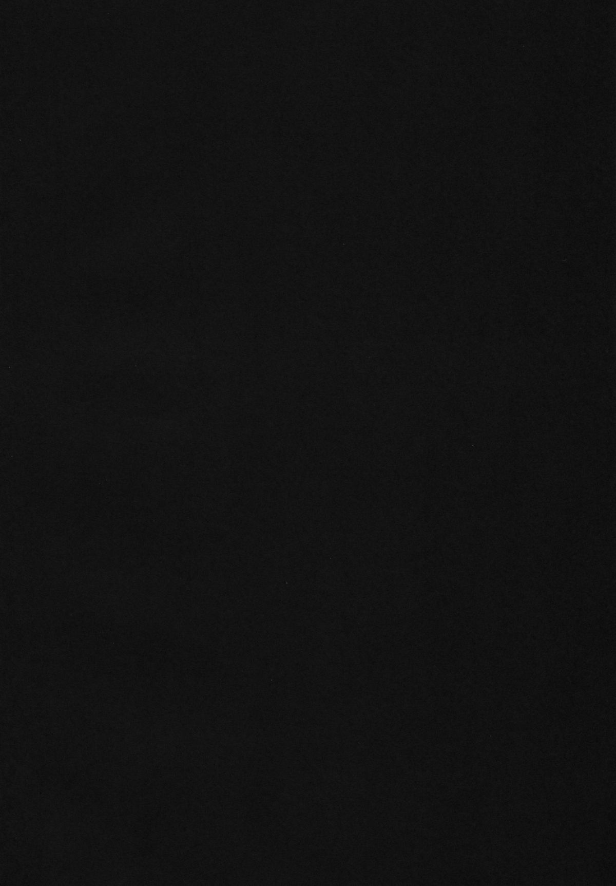 Oidemase Oneesan Yuukaku "Gotairou" page 4 full