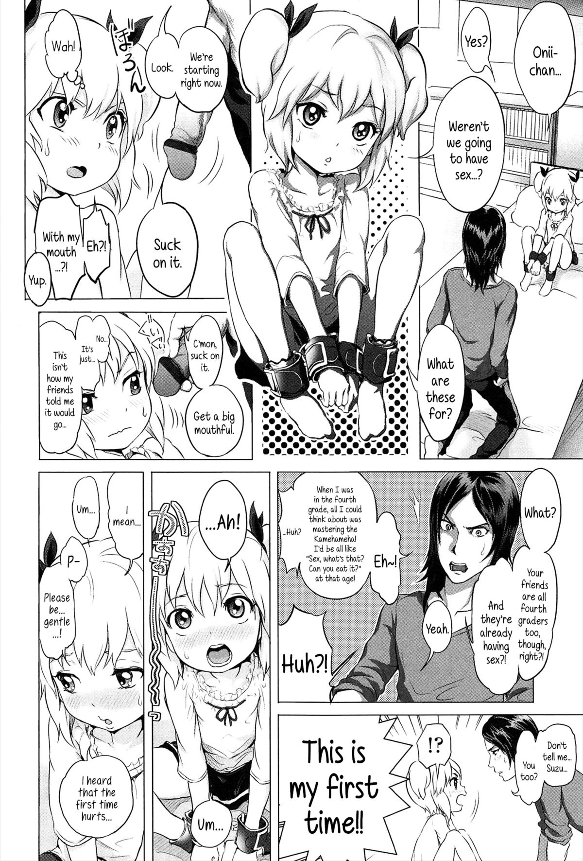 Gokatei de Fuyou ni Natta Aniki | Stay-at-Home Unnecessary Brother page 8 full