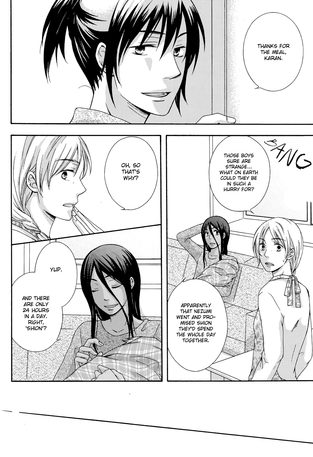 No. 6 ~ Somewhere Only We Know page 3 full